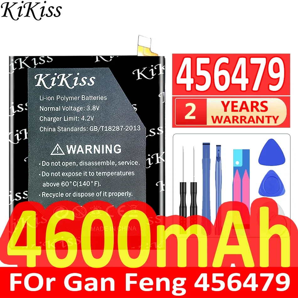 

4600mAh KiKiss Powerful Battery For Gan Feng 456479 Batteria