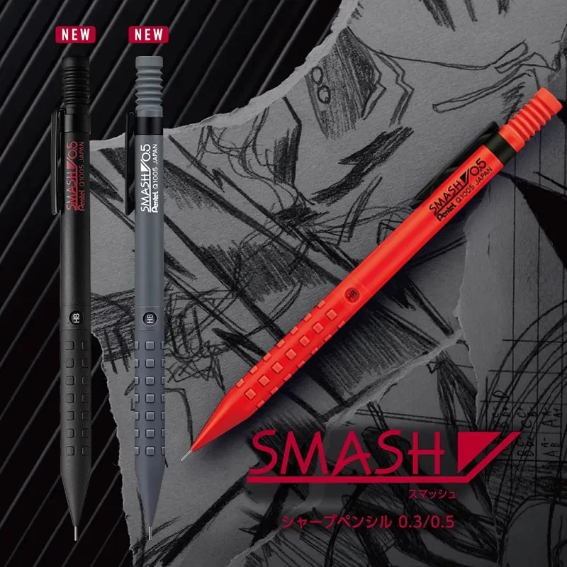 Pentel Metal Smashworks Smash Mechanical pencil Japanese Stationery 0.5MM Low Center of Gravity Automatic Pen Built-in Eraser