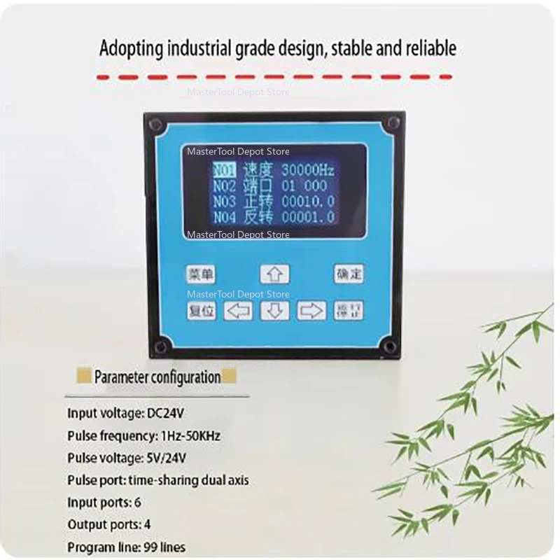 DKC-Y120 Dual Axis Ultra Thin Programmable Dual Axis Stepper Motor Servo Motor Motion Controller
