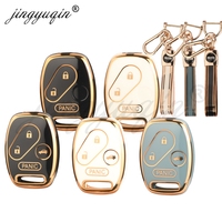 jingyuqin TPU Car Key Remote Fob Case Cover Keychain for Honda FIT CRV CRZ CIVIC Insight Ridgeline HRV Jazz ACCORD Pilot City