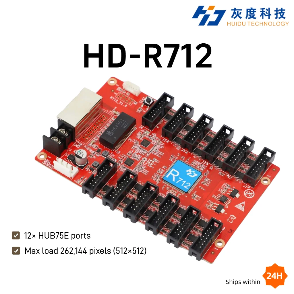 HD-R712 LED Display Receiving Card Synchronous Asynchronous Dual Mode 12 HUB75E Ports Max 262144 Pixels for Full Color LED Scree
