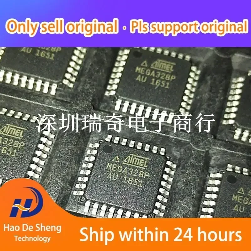 10PCS/LOT ATMEGA328…