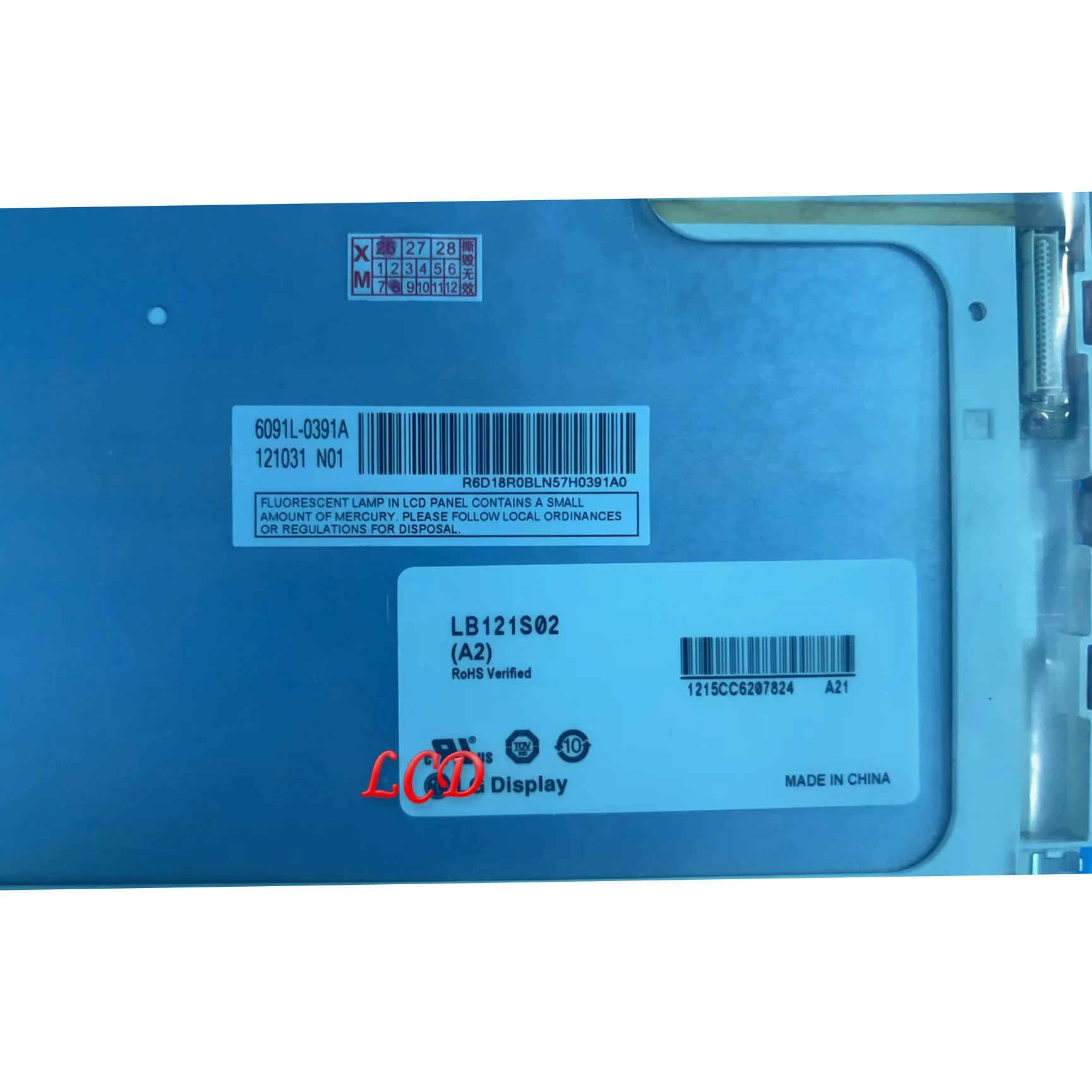 Original New 12.1 inch LCD LB121S02 A2 LB121s02 a2  - Industrial Display Screen LCD panel