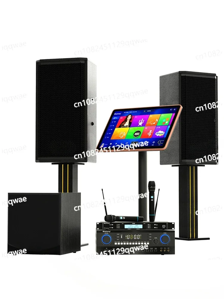 Home KTV Sound System Set, Complete Set of Karaoke Machines, Professional Karaoke Jukebox Speaker Equipment for Home Use