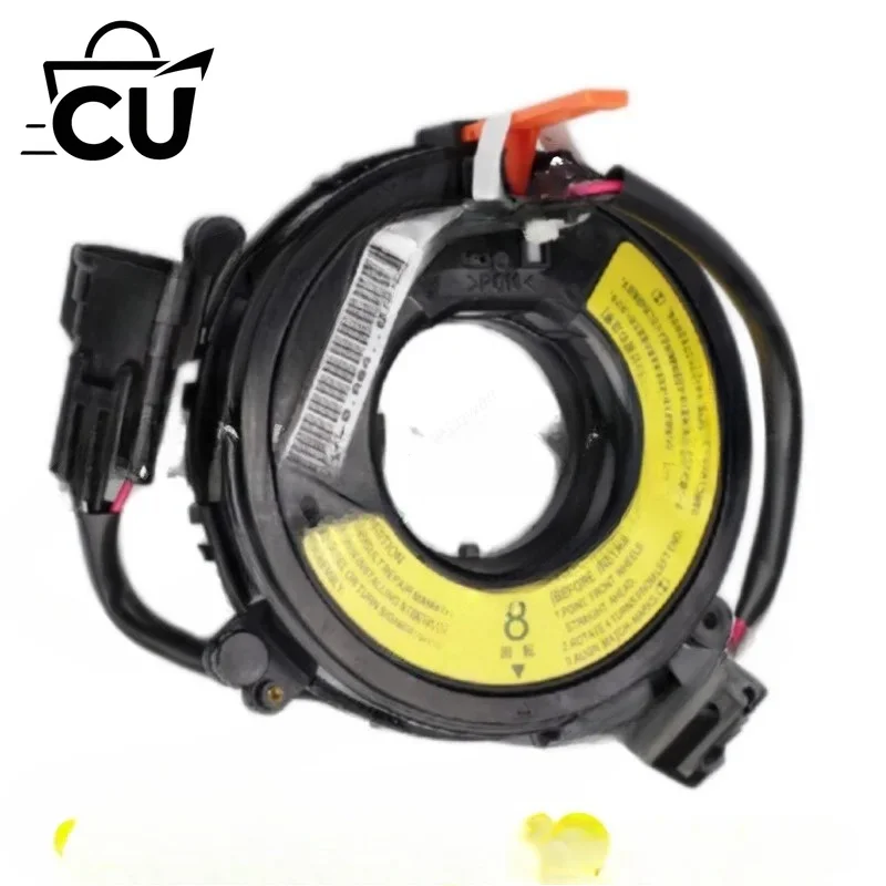 Forklift parts sensor cable assy spiral used for ota 7FBR 8FBR 45190-13900-71