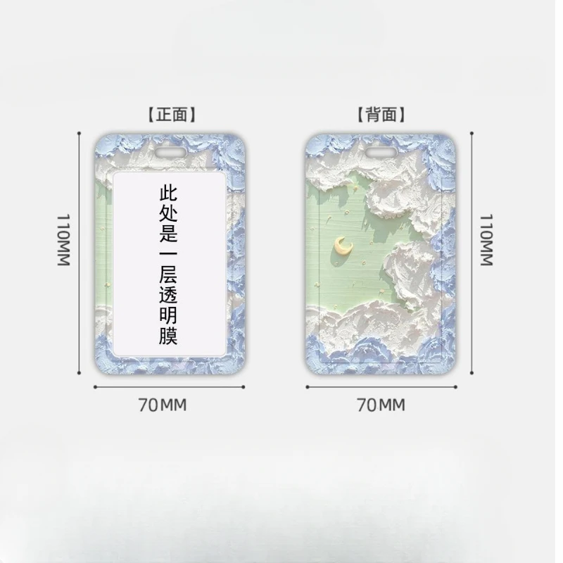 KeyChain Pendant Cartoon Student Meal Card Work Bus Card Holder Plastic Lanyard Card Holders For Student