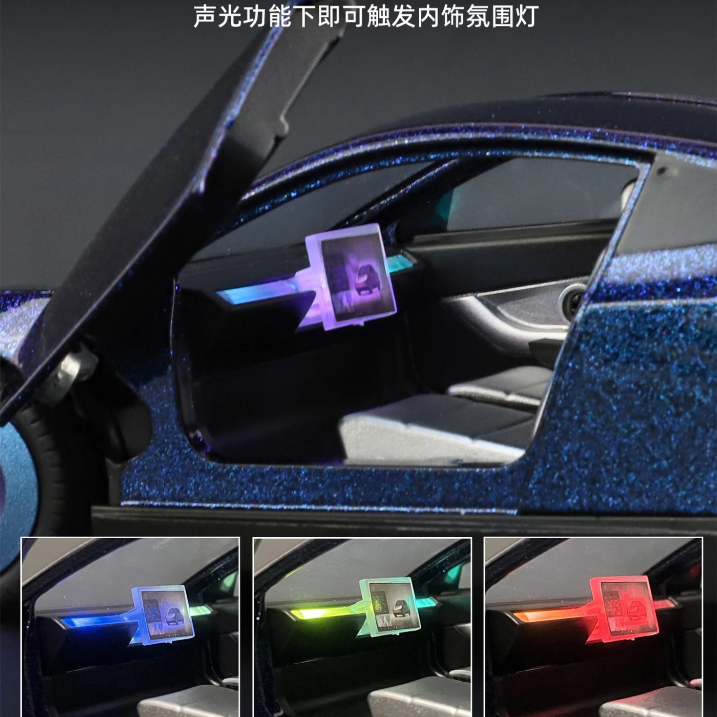 1:24 Cybercab RobotaxiโลหะผสมโลหะDiecastรุ่นรถSound & Lightดึงกลับคอลเลกชันงานอดิเรกของขวัญวันเกิดแฟนเด็ก