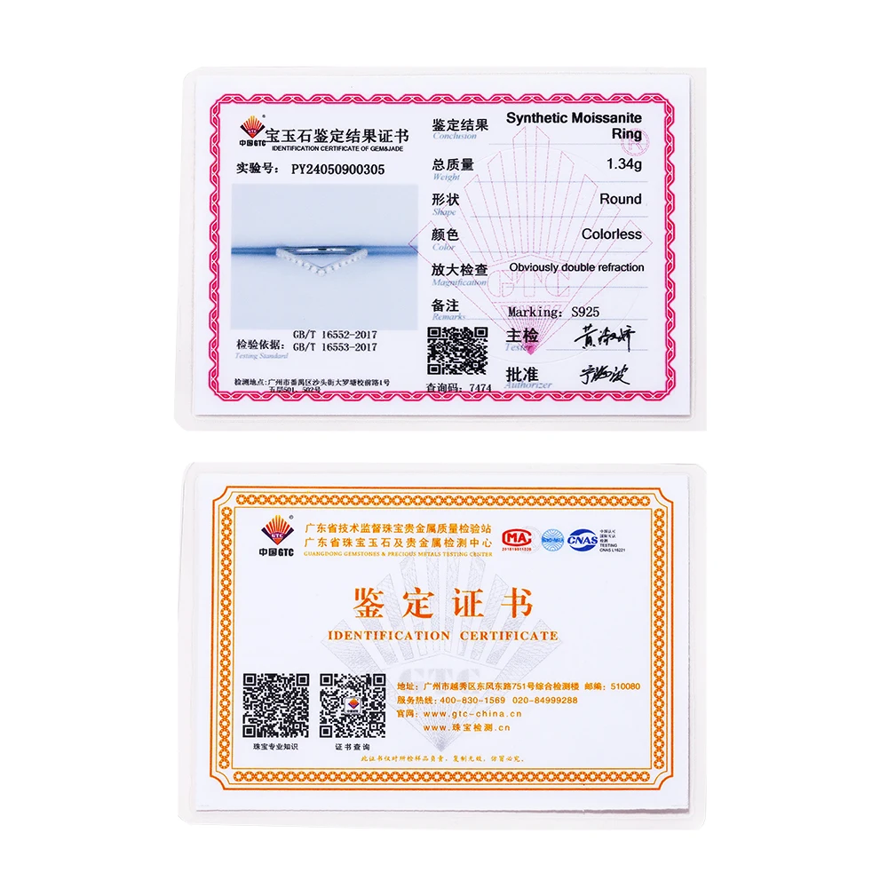 CHARMING 모이사나이트 웨딩 밴드 반지, S925 스털링 실버 브릴리언트 다이아몬드 반지, 여성용 올 패스 테스트 파인 쥬얼리 선물