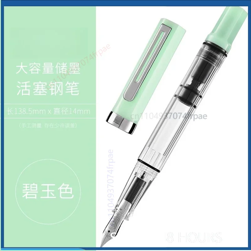 For TWSBI ECO Demonstrator Fountain Pen Jelly Red Piston Fill Large Ink Storage Student Daily Writing Practice Gift Pen
