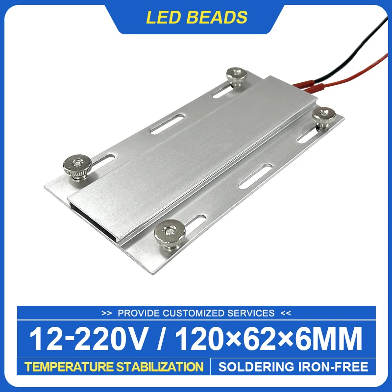 12V~220V 200°C~230°…