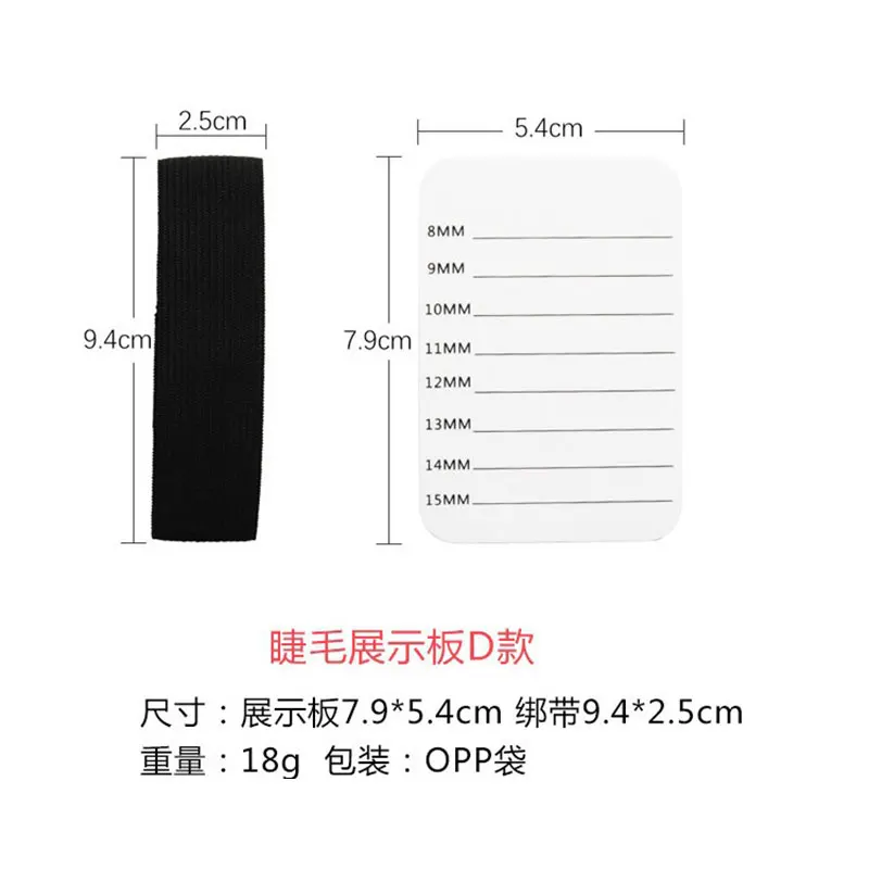 Acryl Wimpern Halter Magnetische Saug Skala Platte Falsche Wimpern Tablett Display Board Wimpern Extensions Liefert