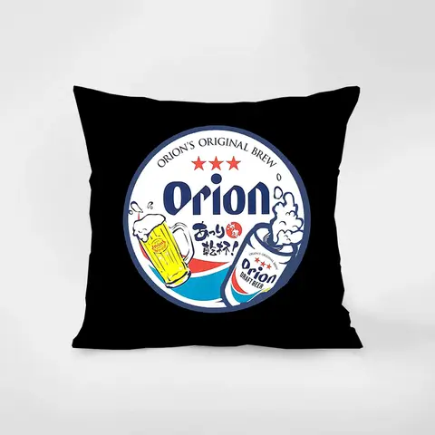 Orion Beer Pillow cover home decoration gift sofa car super soft cushion square pillowcase chair pillowcase 060