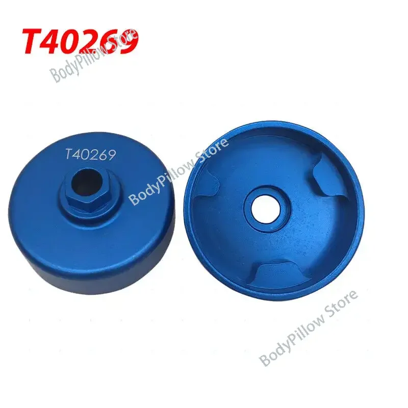 Camshaft  Adjuster Tool Socket Key For Audi A6 A7 A8 4.0L TFSI Engine Same As T40269 T40079 T40297