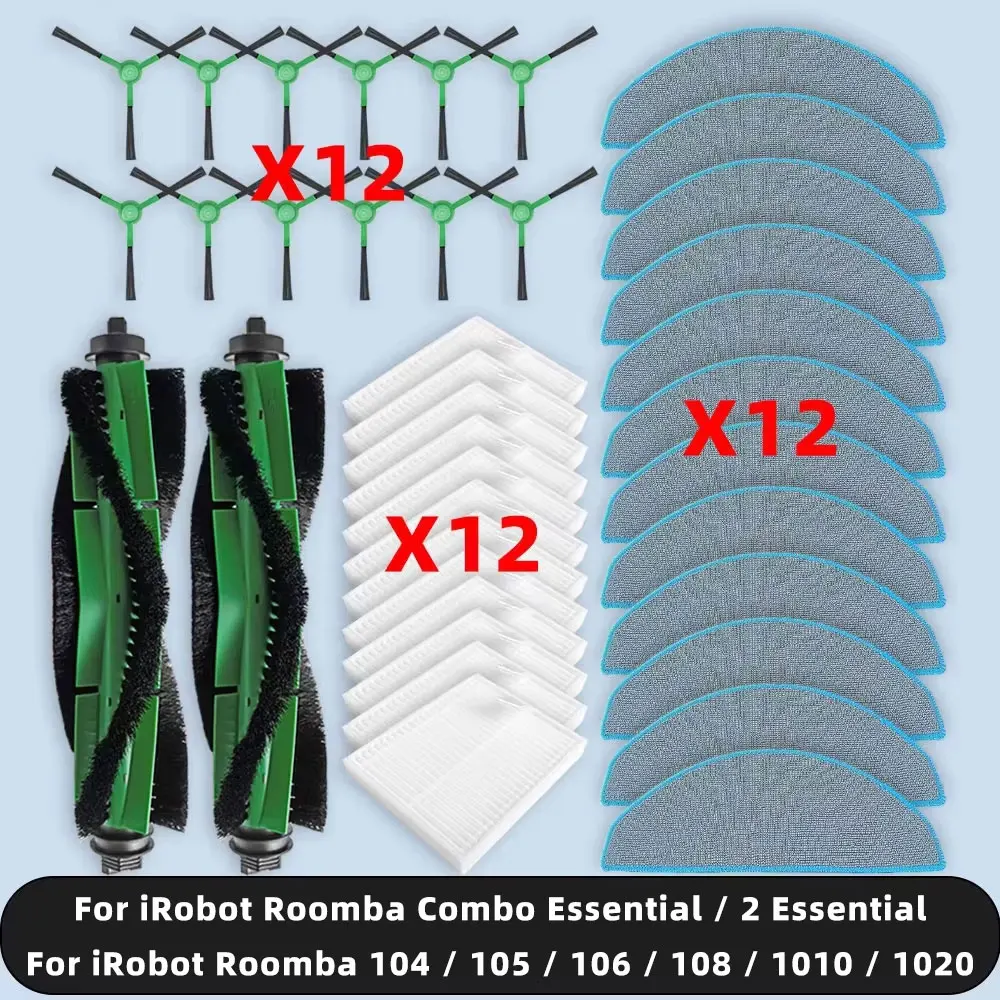 ジュンヤ様専用 Roomba combo essential一式と消耗品のセット Combo 2