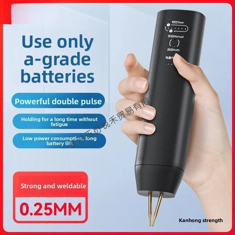 

Ручной аппарат для точечной сварки, небольшой бытовой портативный литиевый аккумулятор 18650, набор «сделай сам», сенсорная сварочная головка из никелевого листа