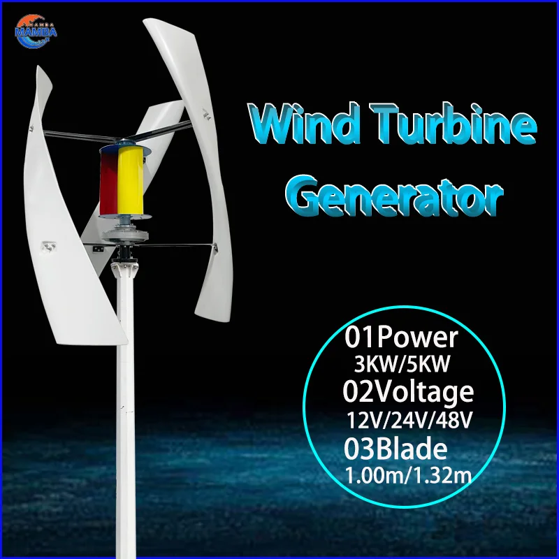 

5KW Vertical Axis Wind Power Turbine Generator 5000W 12V 24V 48V Low Noise Upright Windmill For Farm With MPPT Controller DIY