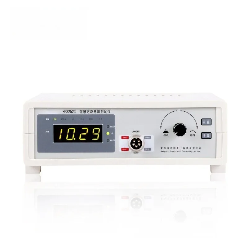 Four Probe Square Resistance Tester For Coating Thin Metal Film Sheet Resistivity Measurement
