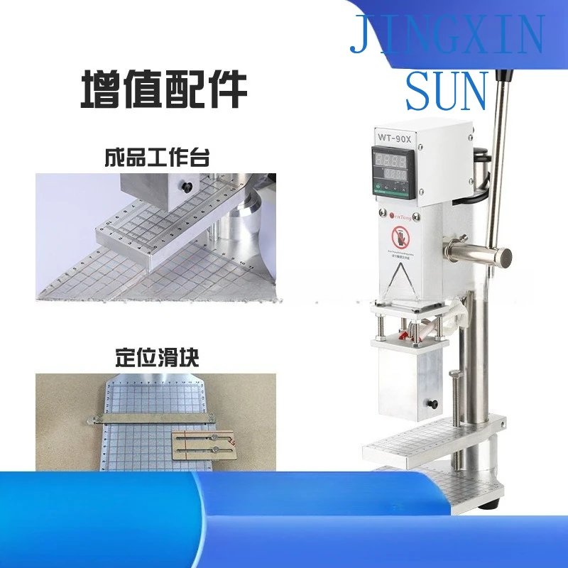 Small manual bronzing machine box shoe LOGO branding machine PU leather bronzing pattern mold hot embossing embossing
