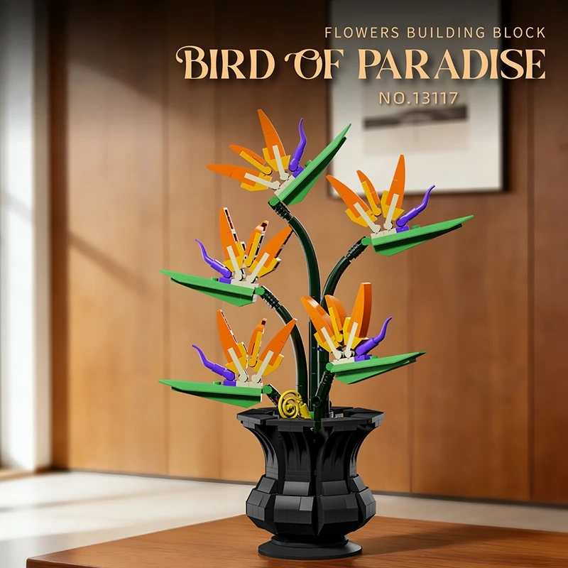 

Строительные блоки «Птица райская», серия креативных настольных моделей цветов, подходят для коллекции и в качестве праздничных подарков.