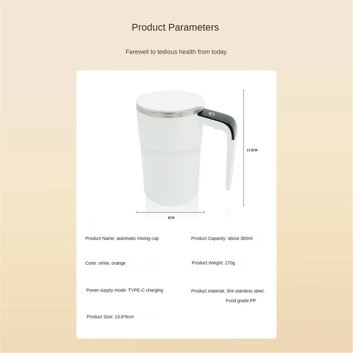 380ML Mini Electric Coffee Self Mixing Mug Digital Display Coffee Mug USB Rechargeable Automatic Magnetic Cup for Tea image 3