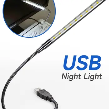 USB LED 책 조명, USB 전원 금속 소재, 유연한 야간 램프, 노트북 PC 컴퓨터 노트북 독서 조명, 10 LED 