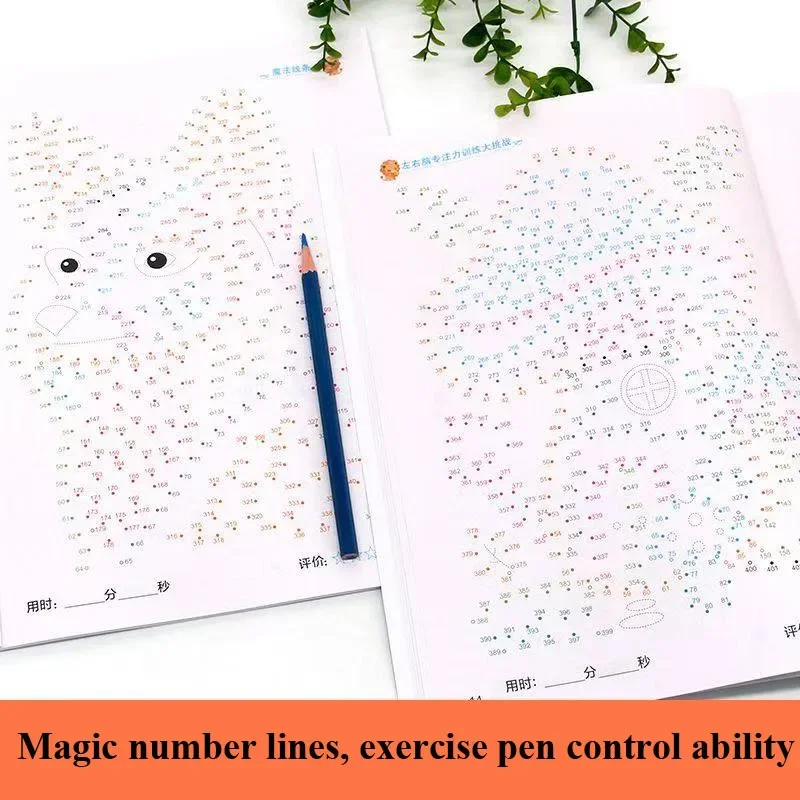 Magic Line Concentration Training Left and Right Brain Development Thinking Training Book Digital Connection Drawing