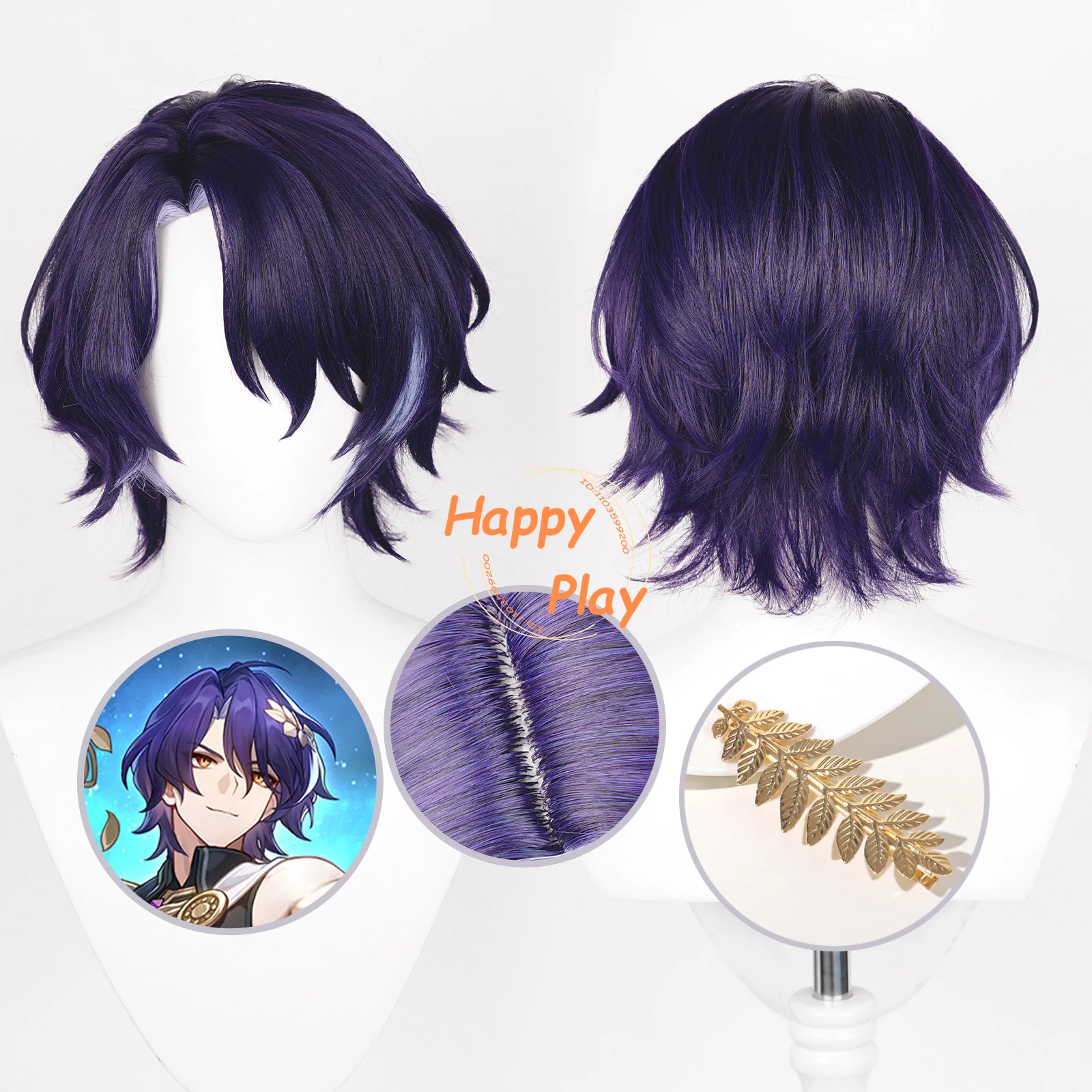 Synthetic Hair Honkai: Star Rail Dr. Ratio Cosplay Wig 33cm Short Purple Mixed Heat Resistant Wigs Halloween Party Wig + Wig Cap