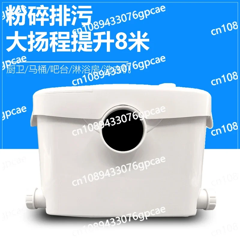 Villa Basement Special Sewage Lifter Toilet Sink Washing Machine Shower Tank Electric Crushing Pump Sewage Pump