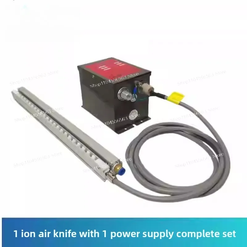 Antistatic Ionizing Bar - ESD Static Charge Eliminator, Piezoelectric Air Curtain for Safe Electronics Handling