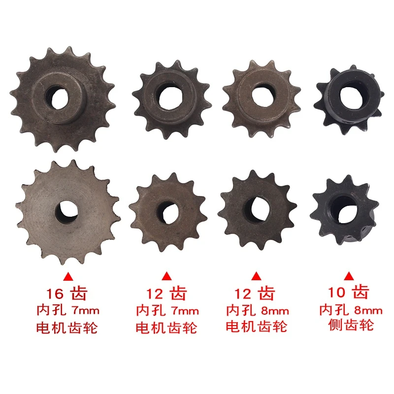 14 واط 220 فولت 60KTYZ مركز رمح 7/8 مللي متر مع والعتاد متزامن موتور ل آلة شواء المحرك 5/7/10 أنبوب العالمي 2.5/5/7.5/10/15 دورة في الدقيقة #4