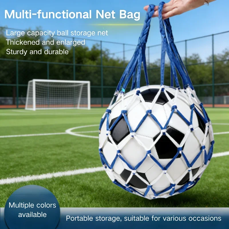 

Sports Ball Net Bag – Durable Nylon Mesh, Thickened Design for Basketball, Soccer & Volleyball, 2-Pack with Random Second Color