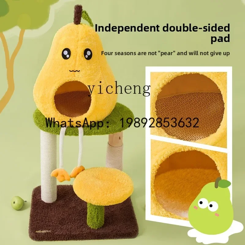 M1 1  No Duck Pear Solid Wood Cat House Integrated Cat Tree Climbing Frame Fruit Series