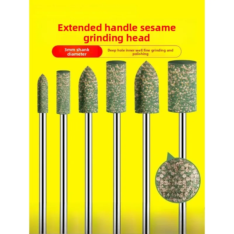 Extended Sesame Rubber Polishing Burr 3mm Shank Deep Hole Inner Wall Grinding Bit for Metal Mold Deep Polishing