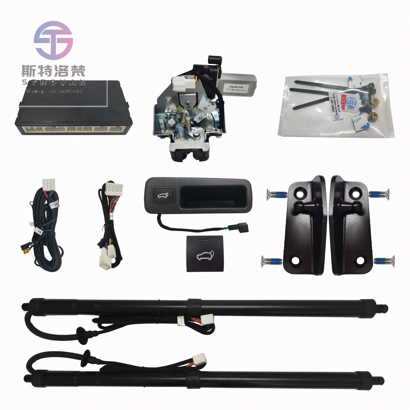 

2022-2025 Intelligent Electric Power Automatic Car Tailgate Lift System Kits Smart Electric Tailgate for Venza Body Parts