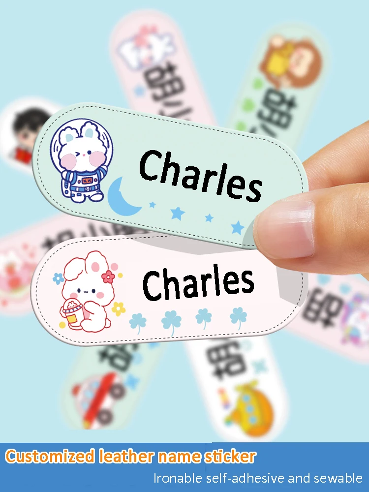 

Customized Leather Name Sticker Ironable Self-adhesive And Sewable For Kids Children Clothing Bag Uniform Personal Name Label