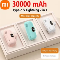 Xiaomi Mini Power Bank 30000mAh