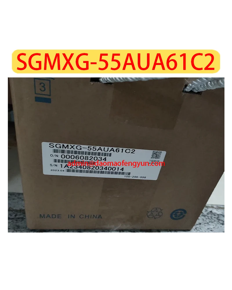 

SGMXG-55AUA61C2 Brand new Servo Motor SGMXG 55AUA61C2，Fast shipping