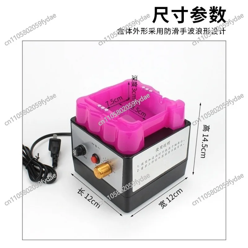 DIY Tools 220V Electric Oil Edge Box Paint Applicator Leather Oil Paint Edge Men Wallet Making Belt Repairman Edge Stain