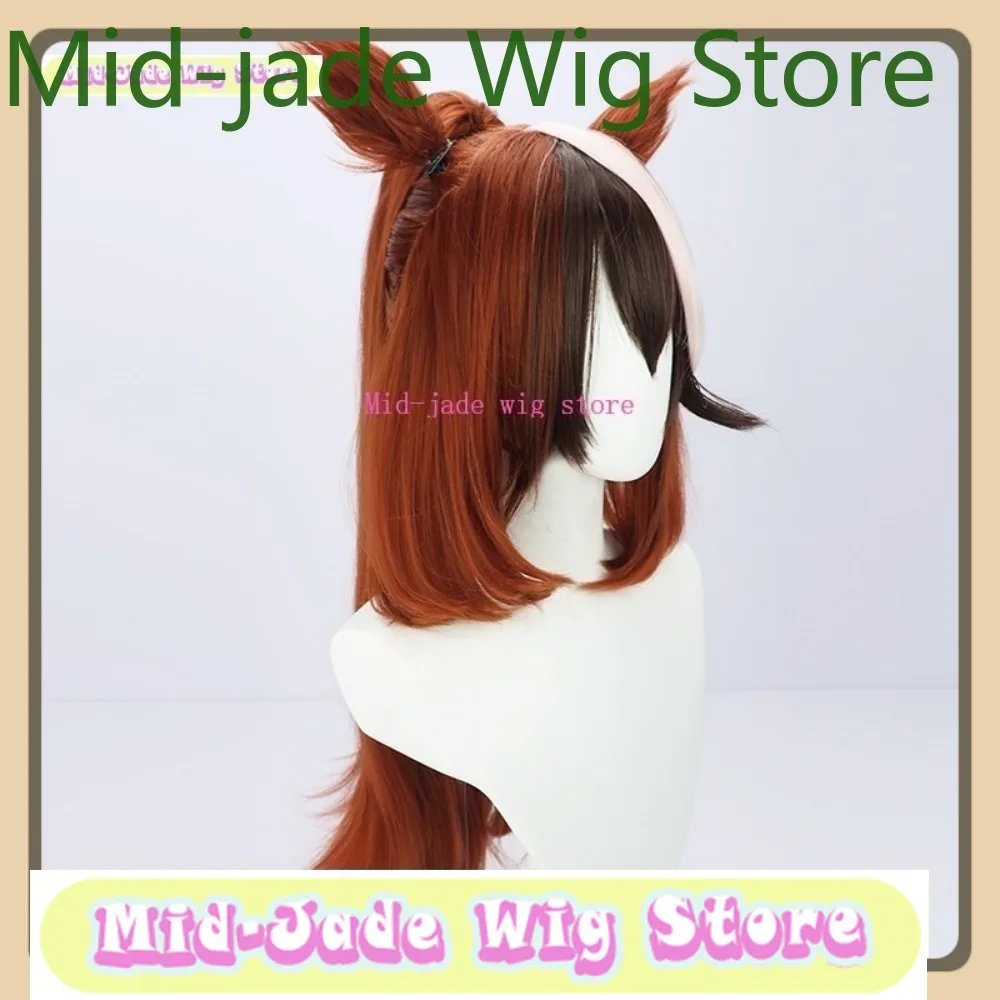 مجموعة أوما جيرل تحمز لعب دور رودولف شعر مستعار عالي ذيل حصان آذان وذيل لعبة أنيمي الهالوين حفلة لعب الأدوار #5