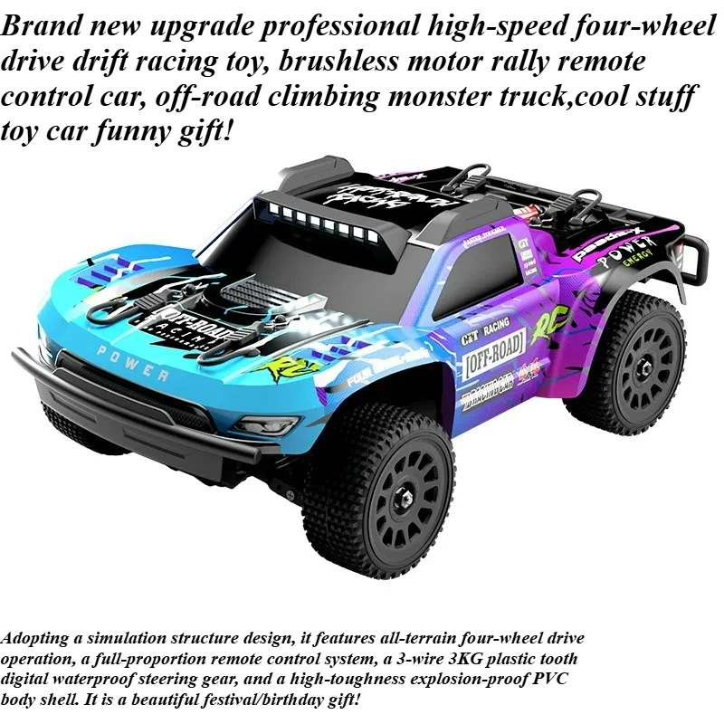 

Cool Stuff Toy Car Funny Gift-High-speed 4WD Rc Drift Car,Remote Control Car,Rally Rc Truck,Monster Truck,Rc Cars Toys for Boys