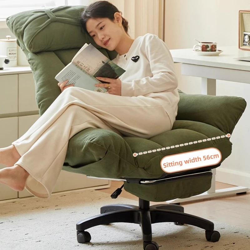 

Comfortable Long-seat Sofa Chairs, Beanbag Chairs, Gaming Chairs, Bedroom Desk Stool, Soft and Comfortable