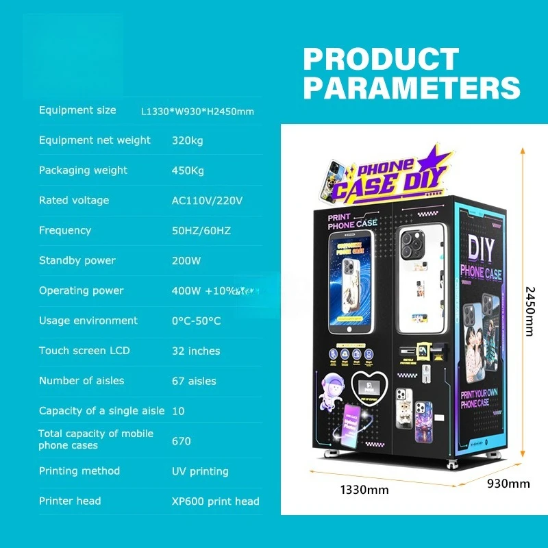 New Arrival Mobile Phone Case Printer Cell Cover Custom Personalized Making Vending Machine 3D Phone Case Sublimation Printer