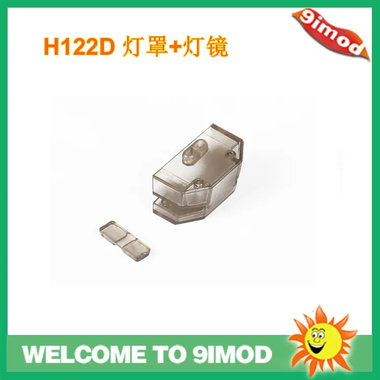 10Pcs Hubsan H122D-02 Speed drone accessories, lampshade and lamp mirror