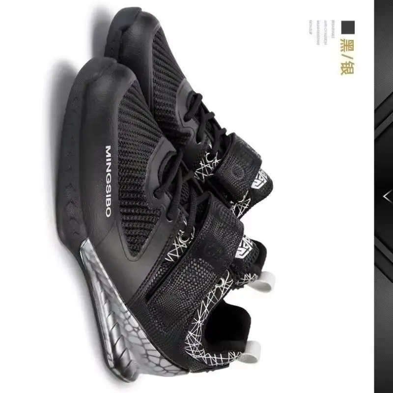 2026 New Weight Lifting Shoes for Men Women Breathable Indoor Sports Shoes Designer Squat Hard Pull Shoes Gym Training Shoe