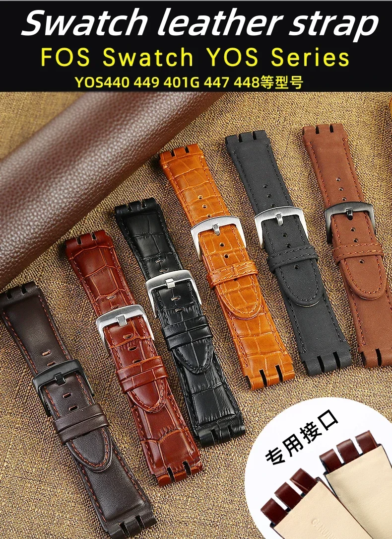 Ремешок из натуральной кожи для Swatch IRONY YOS440 449 448 401G, аксессуары для часов, ремешок 23 мм, мужской ремешок для часов, браслет на запястье