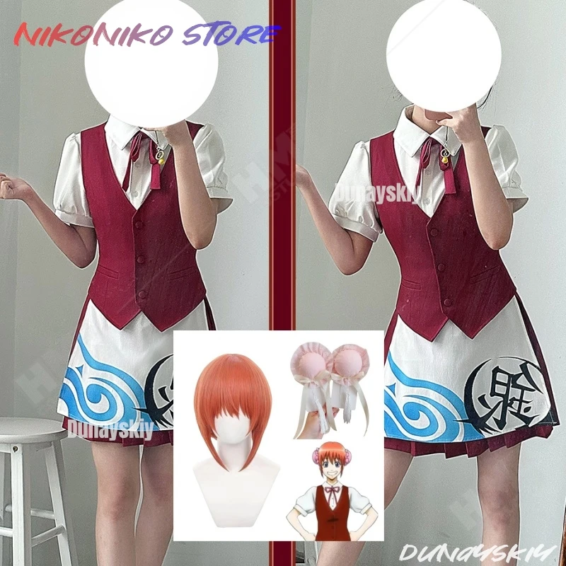

Anime Gintama X Cafe Collaboration: Kagura's Yorozuya Cafe Outfit Theme Work Suit Cosplay Women's Regular Wear With Pockets