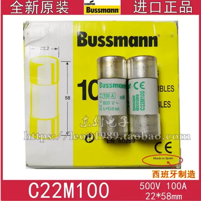 1-10 pcs BUSSMANN fuse C22M sequence 100A 690V 22x58mm C22M100