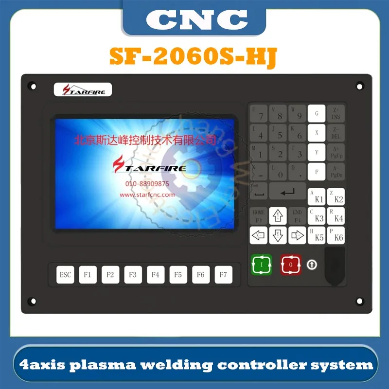 Latest CNC SF-2060S-HJ A/B type four-axis plasma controller plasma welding system plasma welding machine