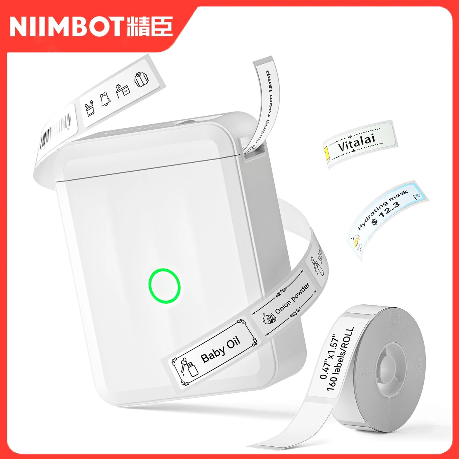 

NIIMBOT D110 Портативный Bluetooth-принтер этикеток Ручной термоклеевой принтер этикеток Совместимое использование для офиса и дома Новый