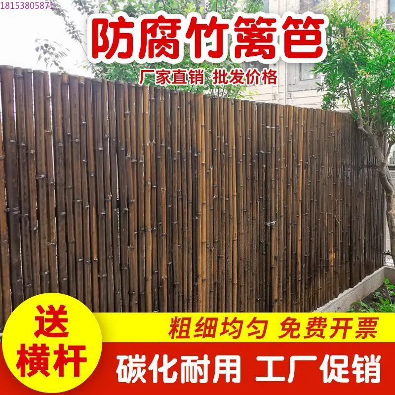 

Japanese-style courtyard wall anticorrosive bamboo row famous outdoor bamboo door